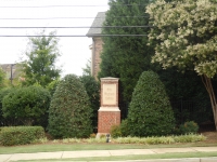 zoheentrance
